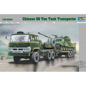 135 Chinese 50ton Tank Transporter.jpg